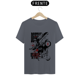 Nome do produto Pima Berserker Rage