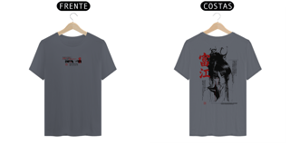 Nome do produto Pima Dual Tomie Syndrome