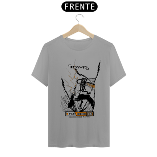 Nome do produto Camiseta Chainsawman - Denji
