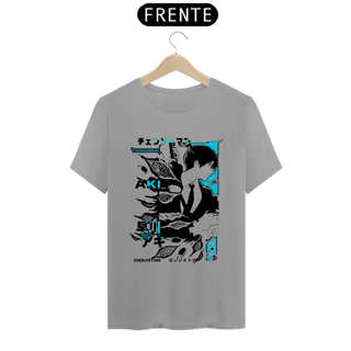 Nome do produto Camiseta Chainsawman - Aki