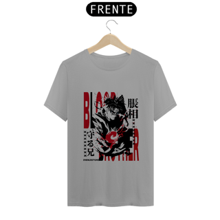 Nome do produto Camiseta Blood Brother Choso