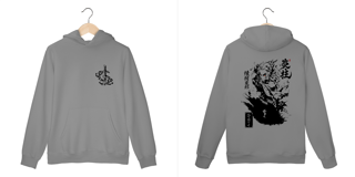 Nome do produto Moletom Rengoku Pilar de fogo