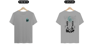 Nome do produto Camiseta frente e verso Caminho do Errante