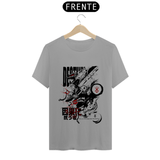 Nome do produto Camiseta Berserker Rage