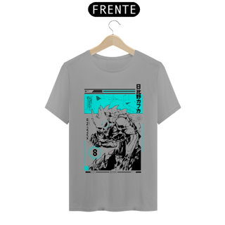 Nome do produto Camiseta Kaiju Form