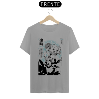 Nome do produto Camiseta Grande Maga Frieren