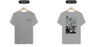 Nome do produto Camiseta frente e verso Grande Maga Frieren