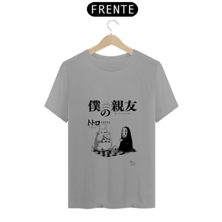 Nome do produto Camiseta Best friend Totoro