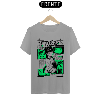 Nome do produto Camiseta Jade Apothecary