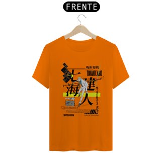 Nome do produto  Camiseta Jujutsu Kaisen Nanami