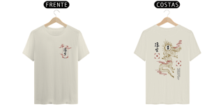 Nome do produto Pima Dual - Divine Ryo (Dragão Divino)