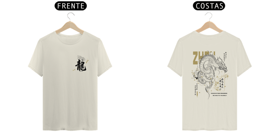 Pima Dual -  Ryo Progress (Progresso do Dragão) 