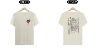 Nome do produto Pima Dual - Fudo Myo (Sabedoria divina)