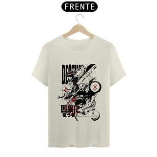 Nome do produto Pima Berserker Rage