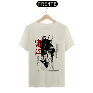 Nome do produto Pima Tomie Syndrome 