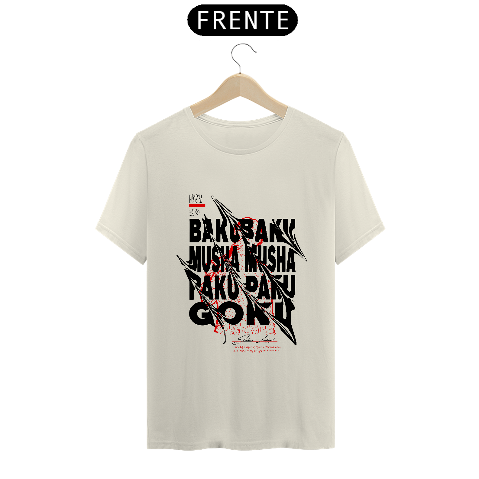 Encomenda - Monster Pima