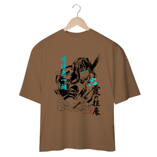 Nome do produto Oversize Tokito Névoa