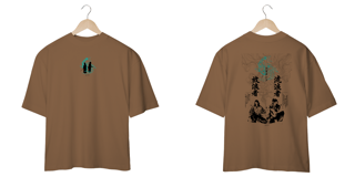 Nome do produto Oversize frente e verso Caminho do Errante