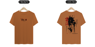 Nome do produto Pima Dual Tomie Syndrome