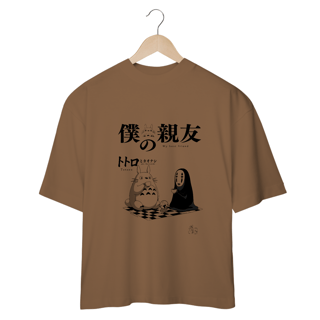 Nome do produto Oversize Best friend Totoro