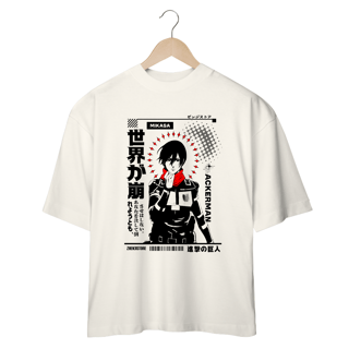 Nome do produto Oversize Shingeki no Kyojin - Mikasa