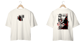 Nome do produto Oversize Dandadan frente e verso - Okarun