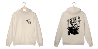 Nome do produto Moletom Rengoku Pilar de fogo