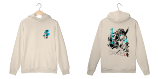 Nome do produto Moletom Kiri Tokito 