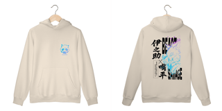 Nome do produto Moletom Inosuke Savage