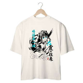 Nome do produto Oversize Tokito Névoa