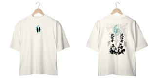 Nome do produto Oversize frente e verso Caminho do Errante