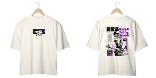 Nome do produto Oversize frente e verso Capitan Soshiro 