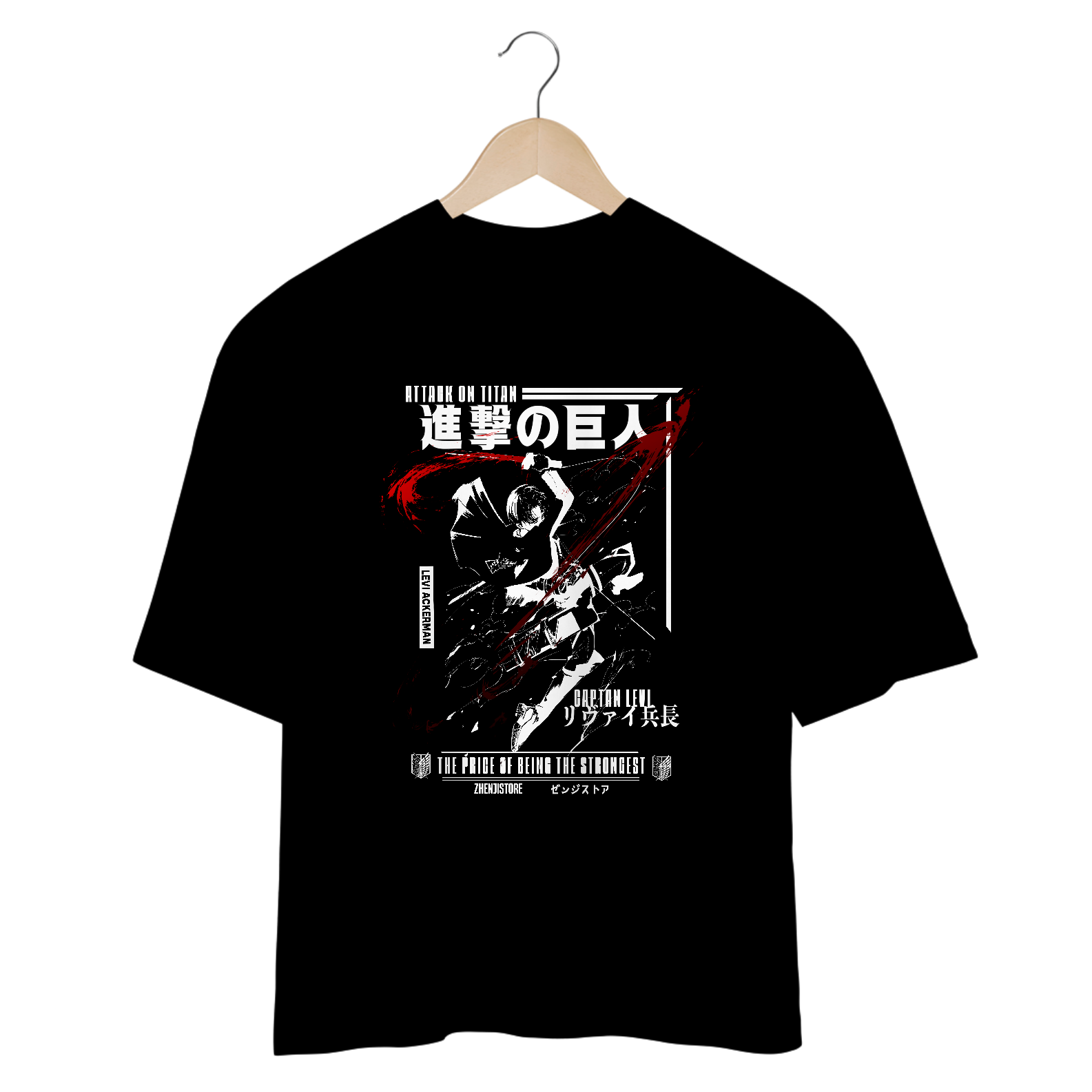 Oversize Shingeki no Kyojin - Levi dark colors