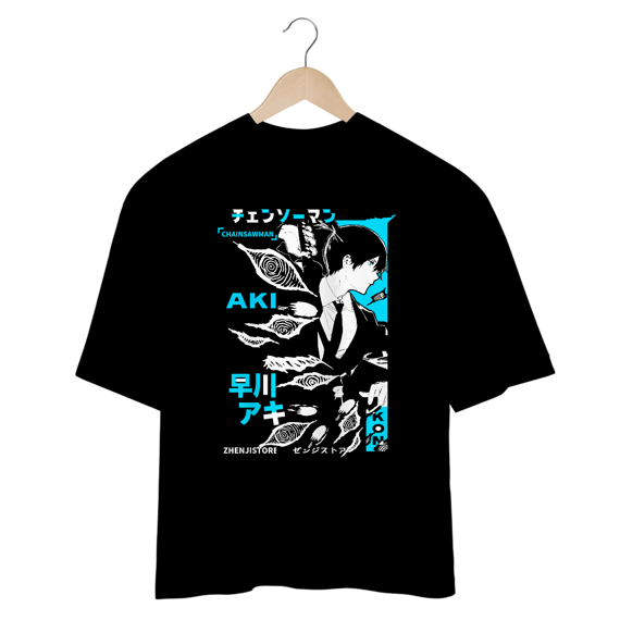 Oversize Chainsawman - Aki dark colors