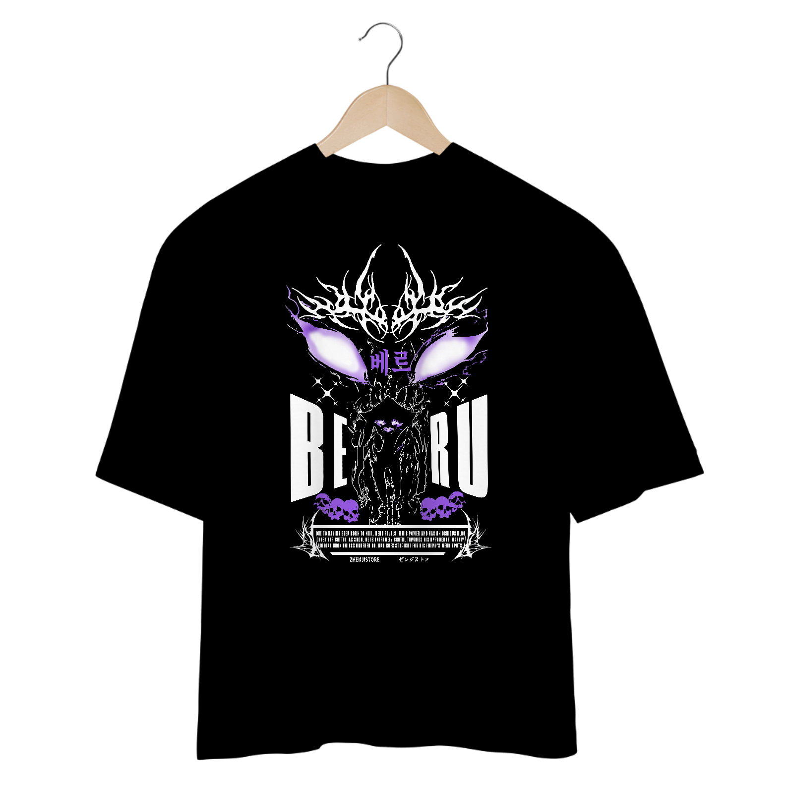 Oversize Solo Leveling - Beru dark colors