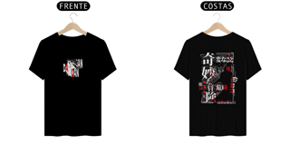 Camiseta Dandadan frente e verso - Okarun dark color