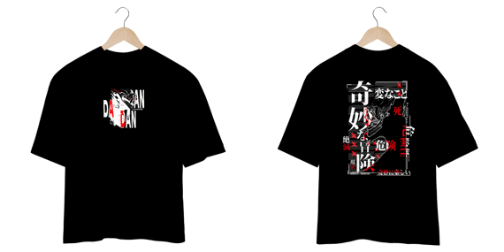 Oversize Dandadan frente e verso - Okarun dark color