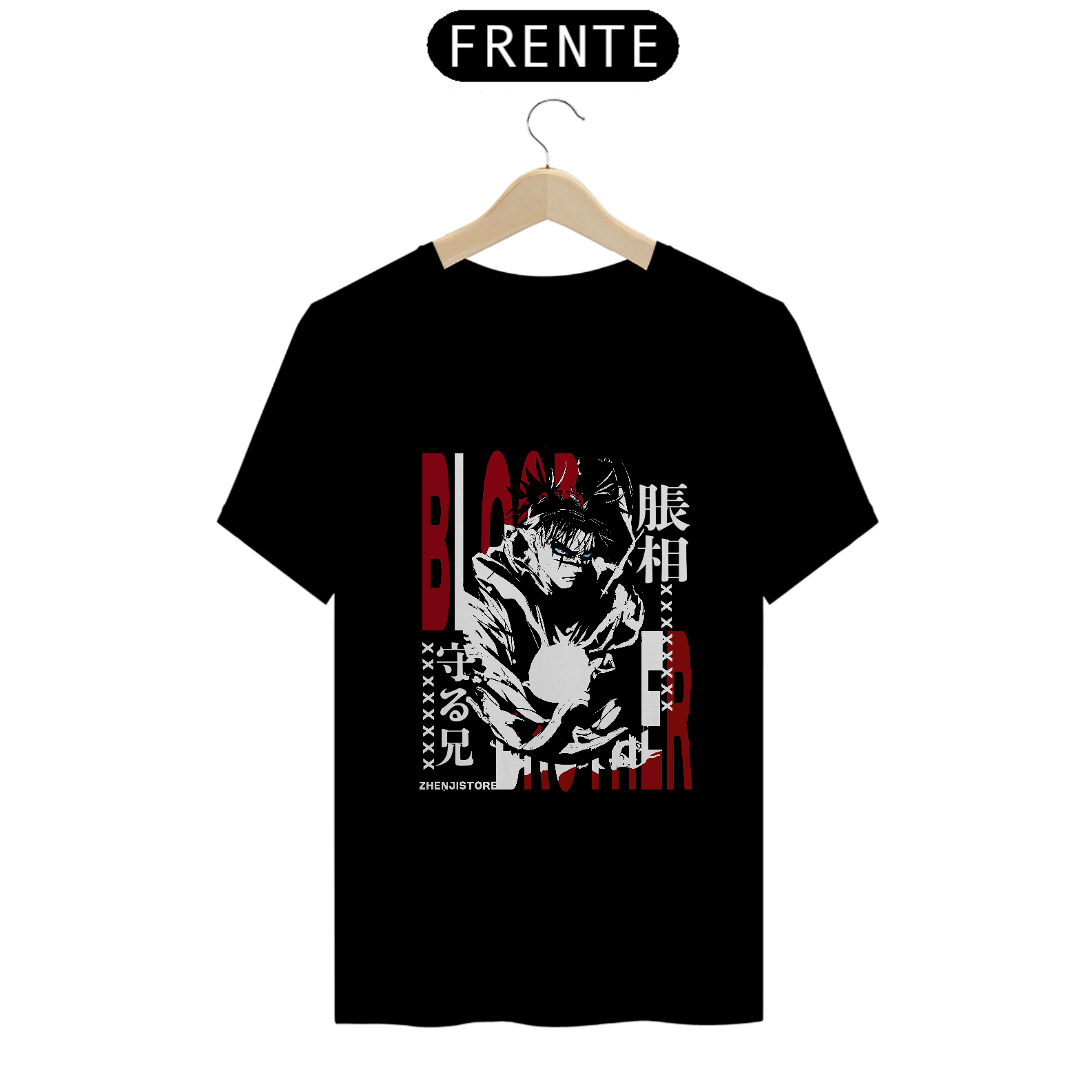 Camiseta Blood Brother Choso - dark colors
