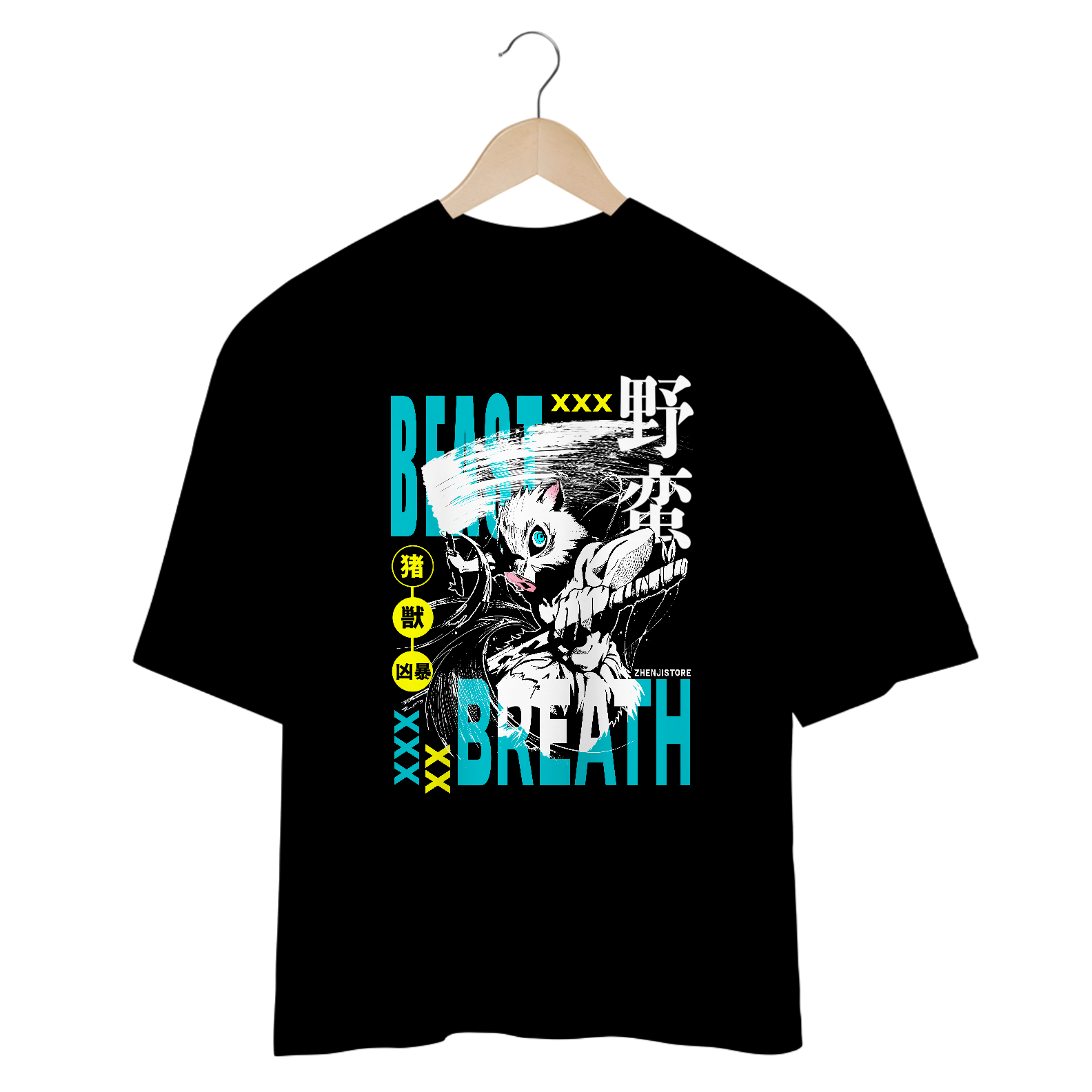 Oversize Inosuke Beast dark colors