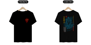 Nome do produto Pima Dual -  Fudo Myo (Sabedoria divina) dark version