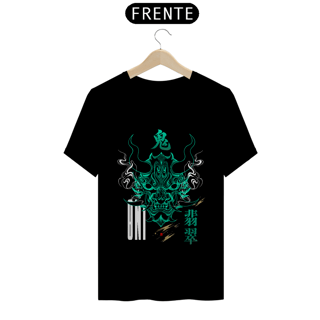 Nome do produto Pima Midori no Oni (Oni de Jade) dark version