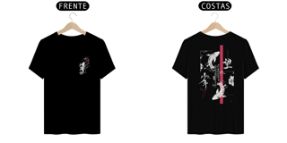 Nome do produto Koi Pima Dual (Caminho da Carpa) dark version