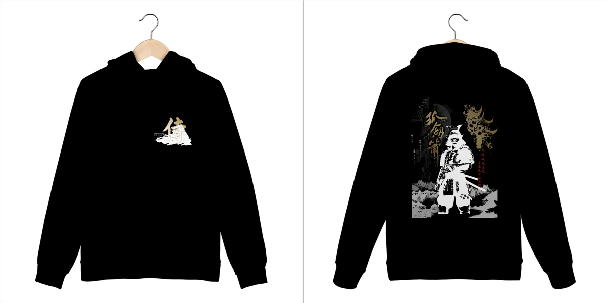 Moletom Caminho do Samurai dark colors Nome do produto: Moletom Caminho do Samurai dark colors