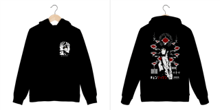 Nome do produto Moletom Makima dark colors