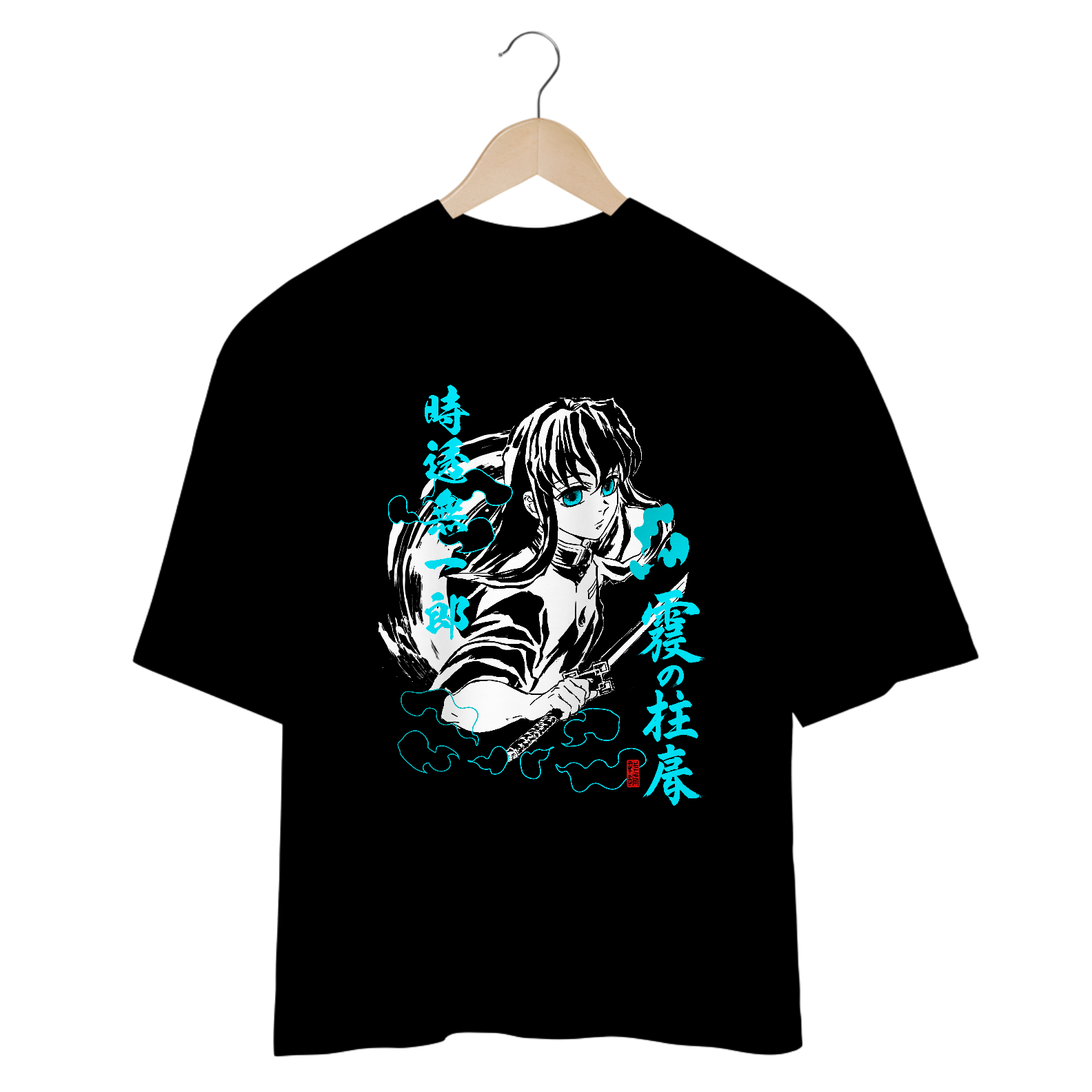Oversize Tokito Névoa - dark colors