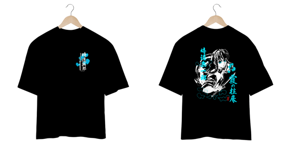 Oversize frente e verso Tokito Névoa - dark colors