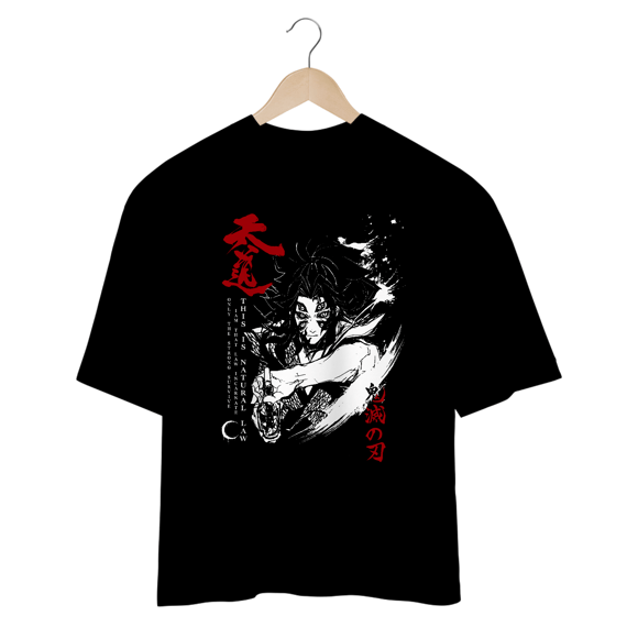 Oversize Kokushibo Moon - dark color