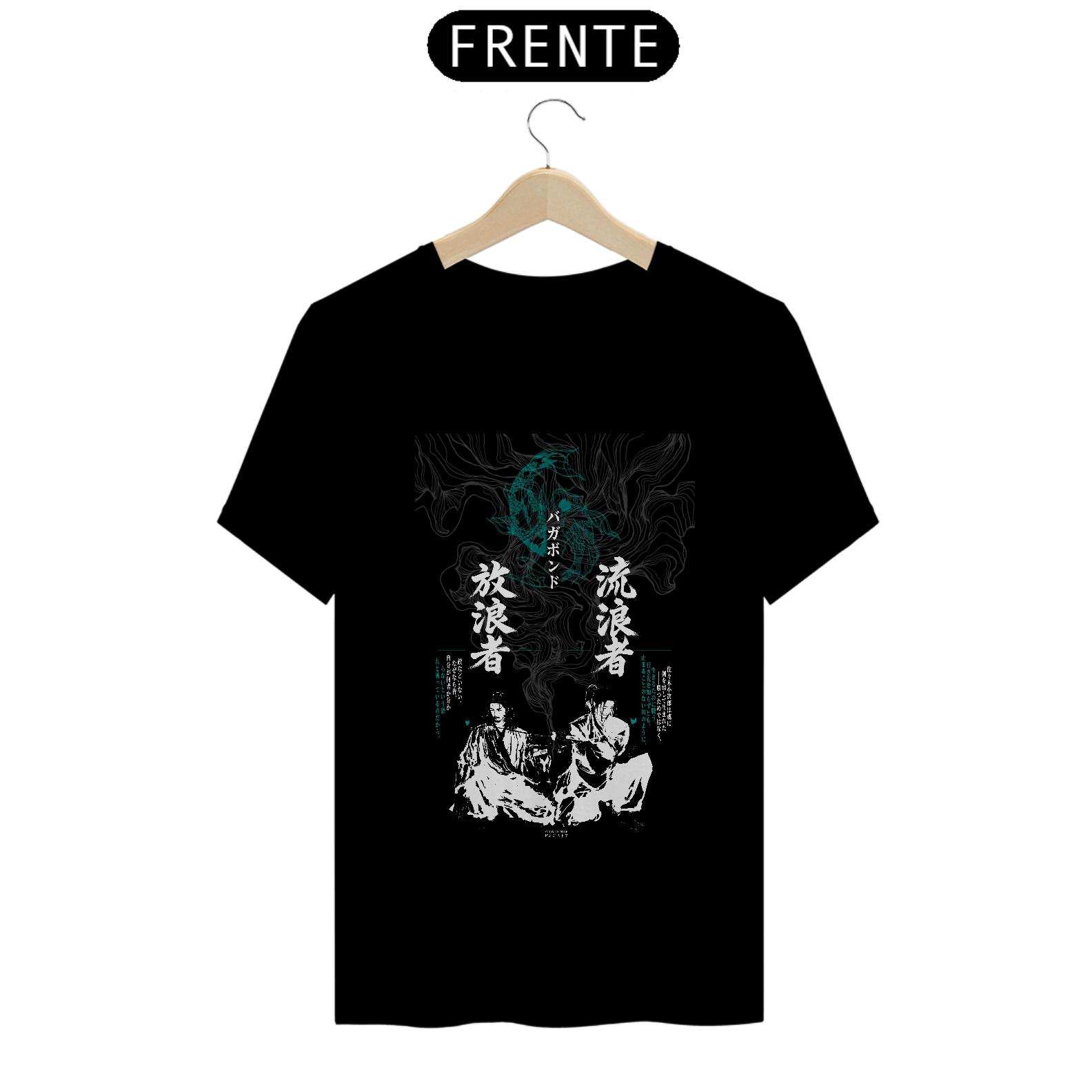 Camiseta Caminho do Errante - dark colors