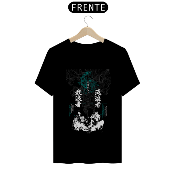 Camiseta Caminho do Errante - dark colors