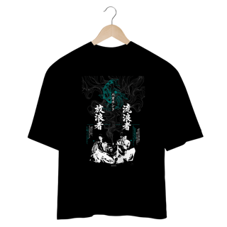 Nome do produto Oversize Caminho do Errante - dark color